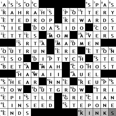 amny crossword